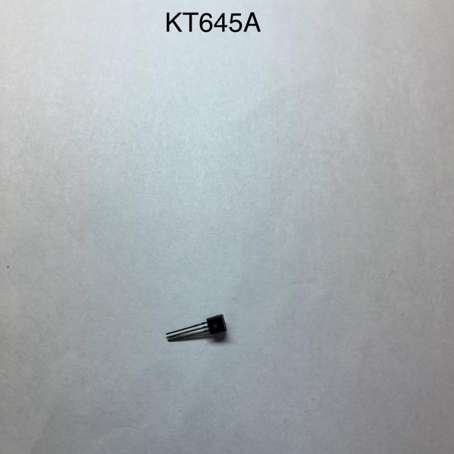 Лот 4032264